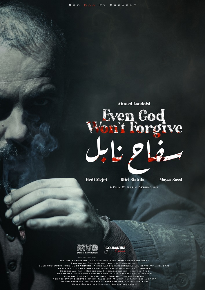 Even God Won't Forgive Film